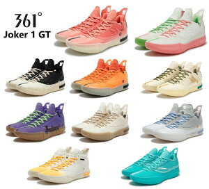 361° �j�R���E���L�b�` Joker 1 GT �W���[�J�[1 GT �����Y �L�b�Y �o�b�V�� �X�j�[�J�[ �o�X�P�b�g �g�����h �C���X�^ �W�����v�̓A�b�v �o�X�PIQ