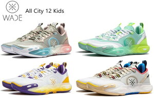 LbY q fB[X Way Of Wade EFC Iu EFCh LI-Ning [j Wade All City 12 Kids & Youth EFCh I[VeB[ 12 obV Xj[J[ oXPbg [Jbg gh