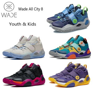 LbY q fB[X Way Of Wade EFC Iu EFCh LI-Ning [j Wade All City 8 Kids & Youth EFCh I[VeB[ 8 obV Xj[J[ oXPbg [Jbg gh