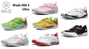 Way Of Wade EFC Iu EFCh LI-Ning [j Wade 808 4 ULTRA EFCh 808 4 Eg Y LbY obV Xj[J[ oXPbg [Jbg gh