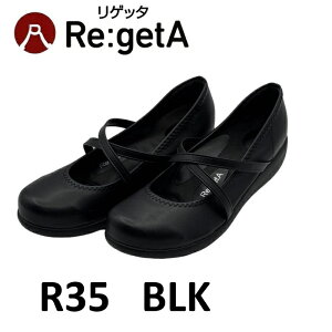 Qb^ pvX R35 fB[X 5cmq[ EFbW\[ NXXgbv RtH[gV[Y ₷ ɂȂ  Ǝ w ubN  d ItBX Re:getA {