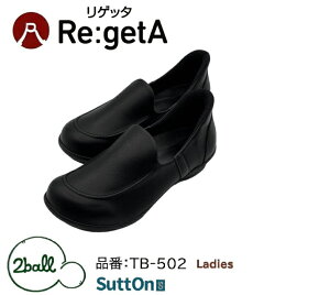 Qb^2ball cH V[Y C fB[X TB502 nYt[ Ƃ Xb| [t@[ tbgV[YA| g킸 Vv XbvC K RtH[g  u