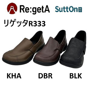 Qb^ C V[Y fB[X R333 Ƃ Sؑ tbg [q[ ؂ nYt[ L ₷ ɂȂ Ȃ d Vv s U RtH[g@@