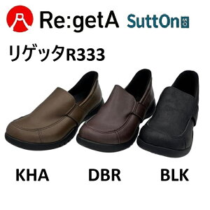 Qb^ C V[Y fB[X R333 Ƃ Sؑ tbg [q[ ؂ nYt[ L ₷ ɂȂ Ȃ d Vv s U RtH[g@@