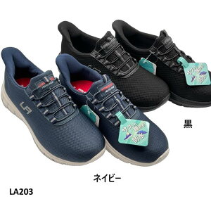 LARKINS [LX 203 Xj[J[ Y Xb| g킸ɗC nYt[ C h ܂ J J̓ ₷ y y ₷ Ȃ   