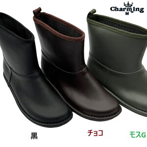 Charming `[~O Cu[c 􂦂C\[ CV[Yʋ JC J  { V[g SAEghA C r[` v[ W[ Lv  C h C K[fj