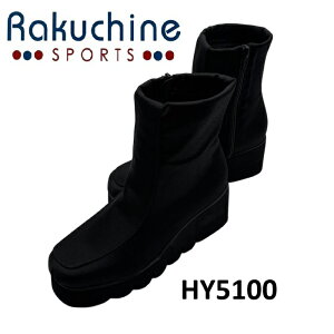 Xgb`u[c fB[X@HY249-5100  ₷ r u[c V[gu[c q[ EGbW\[ EFbW\[  y L 3e RtH[gu[c tH[} C  u