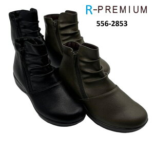 R-Premium 556-2853 V[gu[c hu[c RtH[gu[c 4E L V[g t@Xi[t TCht@Xi[ ɂ ₷ J̓ ̓ ᓹ H~ fB[X A[v