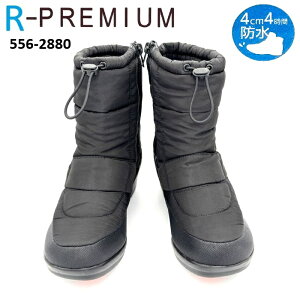 Xm[u[c fB[X h h L4E 2880 ɂ hu[c V[gu[c ~C