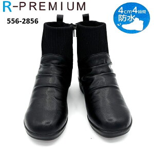 Xm[u[c fB[X h h L4E 2856 ɂ hu[c V[gu[c ~C