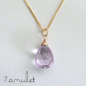 7amulet x_[AWXg lbNX1 嗱 VR S[htBh AM[Ή 14KGF AWXg 2 a΃v[g