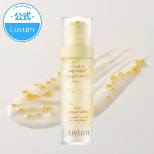 yLUVUMzLuvum At^[OE䂸 r^CJvZZ 30ml ؍RX ؍e pbN }XN L c ʔ g[Abv `m[ r^~C et XLPA tFCXPA g