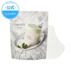 yLUVUMzylߑւzLuvum J[~OyAt̃VJX|bgpbh 60 jLr GbZXgi[pbh lߑւp r[ ؍RX ؍e VJ CICA 