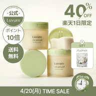 【4/20 24H限定40%OFF:1,860円 P10倍・送料無料】【Luvum公式】シカスポットパッド 60枚＋リフィルセット…