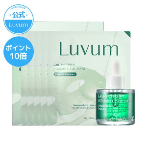 11/20 20̔Jny30%OFF&|Cg10{zLuvum r^~CQ}XN{r^~CZ30ml iCAVA~h16% Au`z ؍RX et