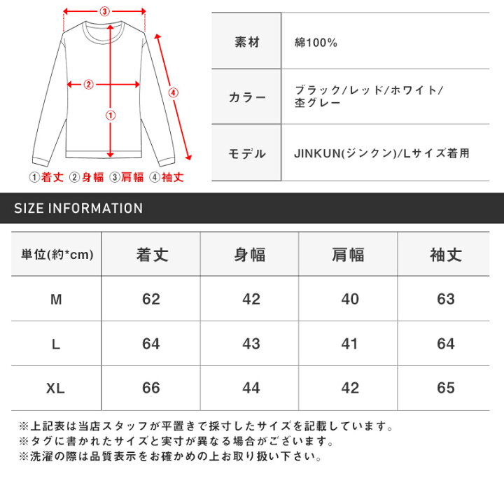 楽天市場 ニット タートルネック メンズ セーター 秋 冬 Bitter ビター系 リブタートルネックニットセーター トップス メンズニット ニットセーター 無地 ハイネック ニットソー 細身 タイト リブニット リブ テレコ キレカジ カジュアル サーフ系 ラグスタイル 楽天市場 ニット タートルネック メンズ セーター 秋 冬 Bitter ビター系 リブタートルネックニットセーター トップス メンズニット ニットセーター 無地 ハイネック ニットソー 細身 タイト リブニット リブ テレコ キレカジ カジュアル サーフ系 ラグスタイル