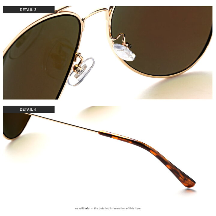 楽天市場 ティアドロップ サングラス メンズ レディース カラーレンズ ティアドロップサングラス ミラーレンズ クリアレンズ 大きめ ゴールドフレーム シルバーフレーム セルフレーム 黒ぶち Uvカット おしゃれ セレカジ 男女兼用 Pm 8742 ラグスタイル