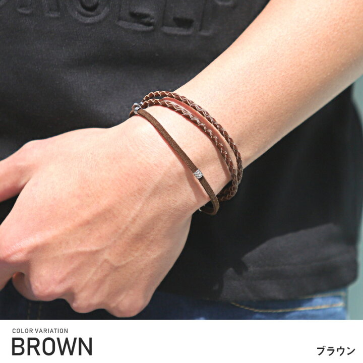 楽天市場】△メール便対象△ ブレスレット メンズ 編み込み PUレザー  