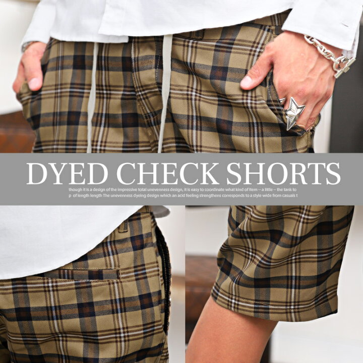 楽天市場】ショートパンツ メンズ ハーフパンツ チェック柄【先染  