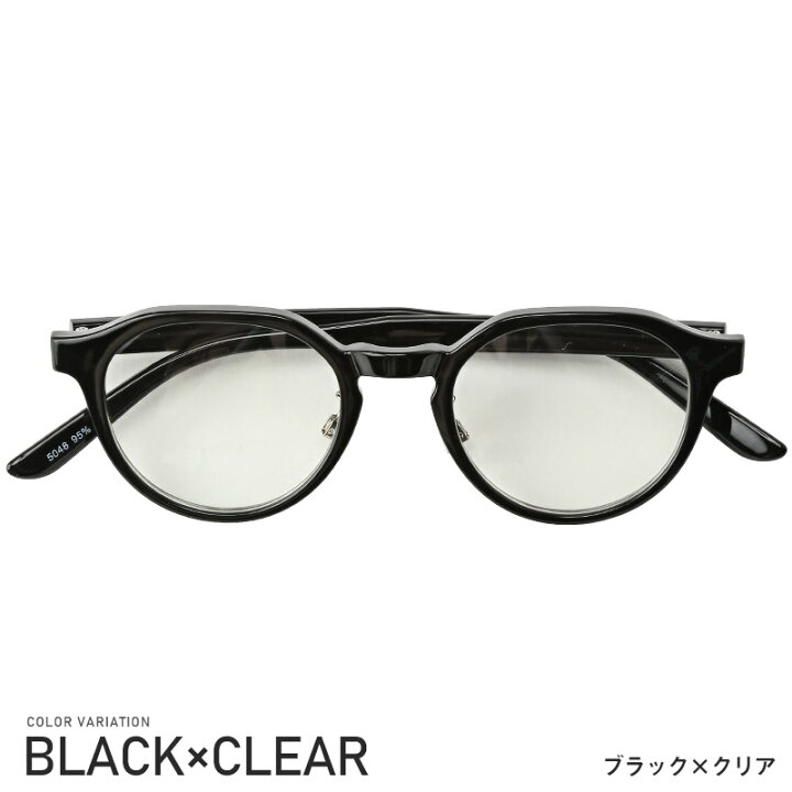 UVカット サングラス 白フレーム 黒レンズ ボストン型 A16 サングラス UVカット サングラス 白フレーム 黒レンズ ボストン型 A16