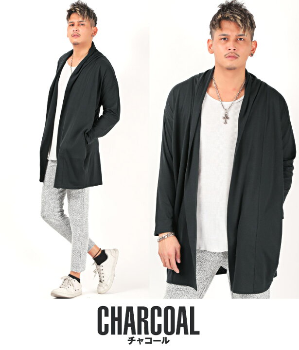 楽天市場 カーディガン メンズ ロングカーデ カシュクール ショール ボタンレス 薄手 天竺薄手ロングカーディガン メンズカーデ 羽織り 天竺 ロング丈 長袖 無地 ライトアウター キレイめ 大人 上品 春 夏 カジュアル ビター Bitter Pm 5919 ラグスタイル