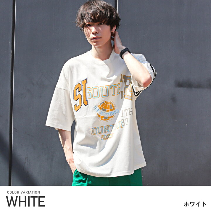 楽天市場】Tシャツ メンズ 半袖 ビッグシルエット カレッジロゴ 