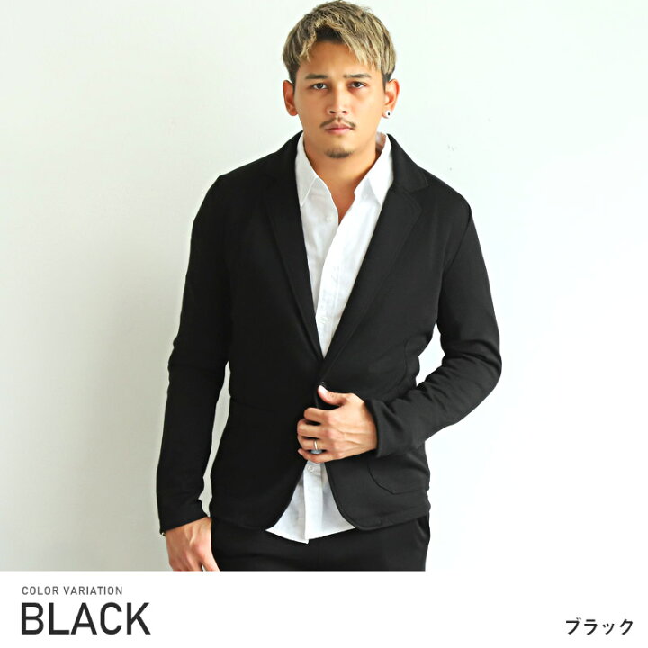 楽天市場】△送料無料△ テーラードジャケット メンズ ジャケット 