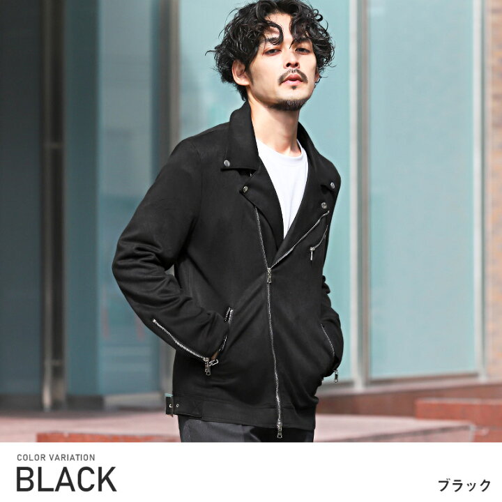 楽天市場】△送料無料△ ライダースジャケット メンズ フェイク 