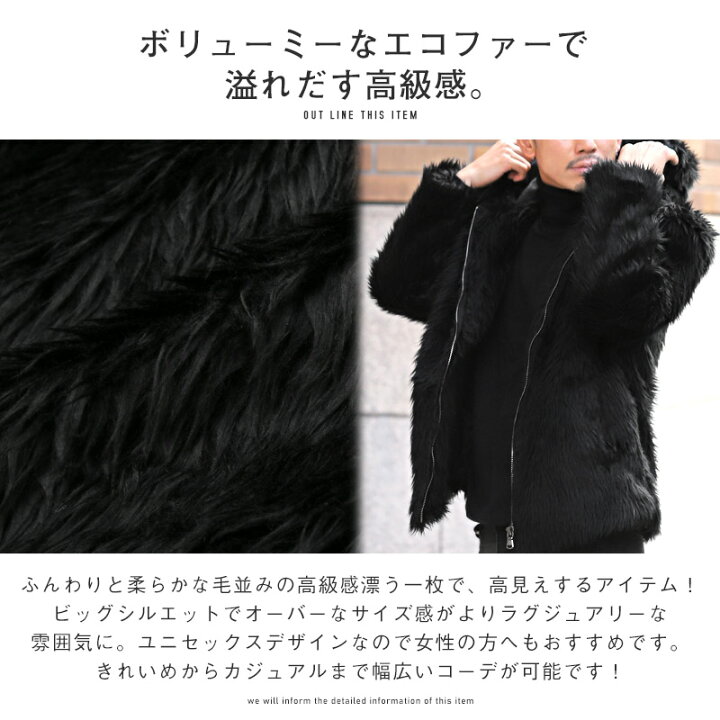 楽天市場】△送料無料△ パーカー メンズ コート ジャケット ファー  