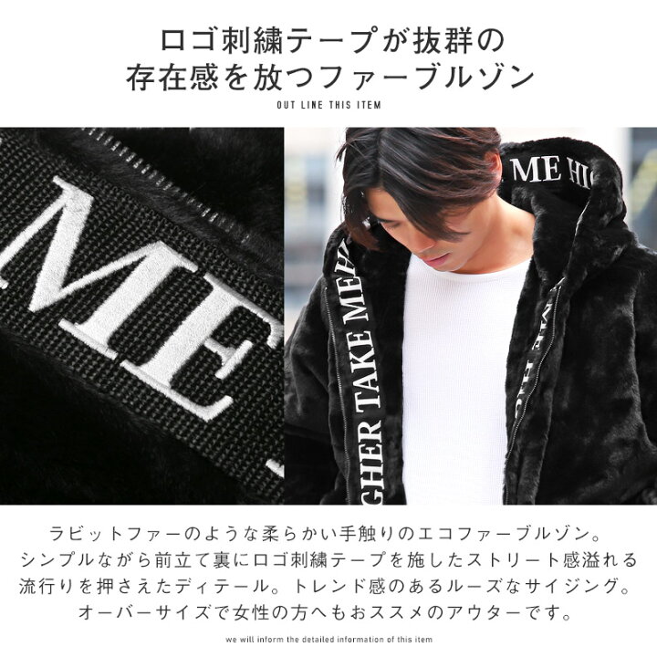 楽天市場】△送料無料△ ファージャケット メンズ ブルゾン フェイク 