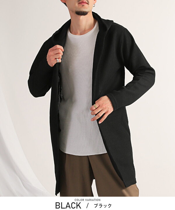 楽天市場】△送料無料△ フーディガン メンズ カーディガン フード  