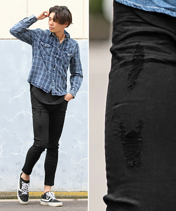 楽天市場】△送料無料△ スキニーパンツ メンズ デニム クラッシュ加工  