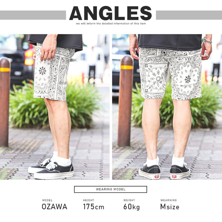 楽天市場】ショートパンツ メンズ ハーフパンツ コットンパンツ 