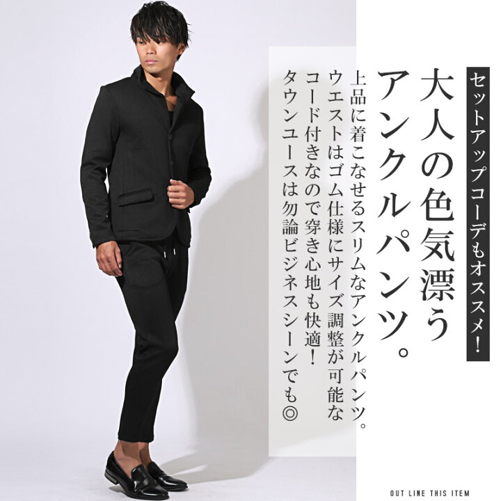 楽天市場】【送料無料】【アウター別売り】Bernings Sho バーニング 