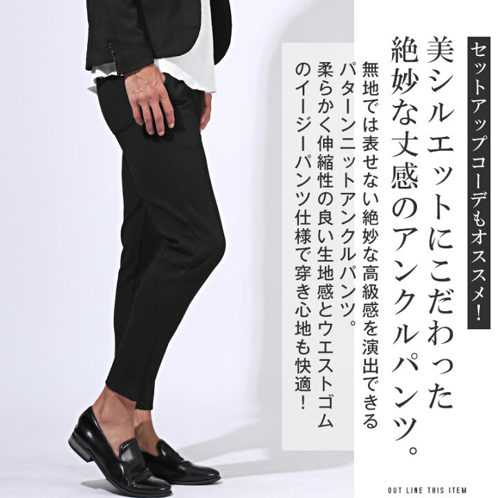 楽天市場】【送料無料】【アウター別売り】Bernings Sho バーニング 