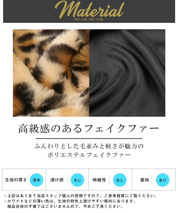 楽天市場】【送料無料】ファージャケット ブルゾン メンズ ビッグ