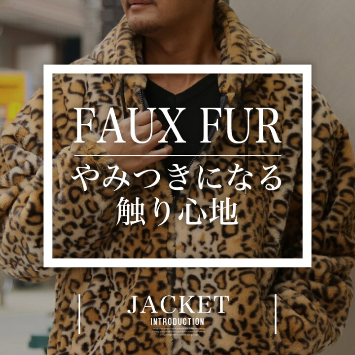 楽天市場】【送料無料】ファージャケット ブルゾン メンズ ビッグ 