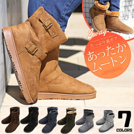 ムートンブーツ メンズ 靴【エンジニアムートンブーツ】BITTER ビター系 ブーツ ムートン エンジニアブーツ ショートブーツ ボア ファー シューズ スウェード フェイク カモフラ 迷彩 カモ柄 スラブ 杢 秋 冬 秋冬 デニム レディース 紳士靴