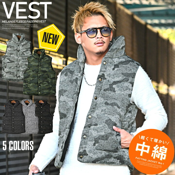 楽天市場 送料無料 ベスト メンズ 中綿 ジャケット フリース メランジ ニット 秋冬 Bitter ビター系 メランジフリース中綿ベスト 中綿ベスト ダウンベスト ダウンジャケット 羽織り 厚手 杢 迷彩 カモフラ カジュアル キレイめ ふんわり 上品 ラグスタイル