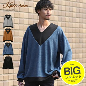 楽天市場 バイカラー ニット メンズファッション の通販