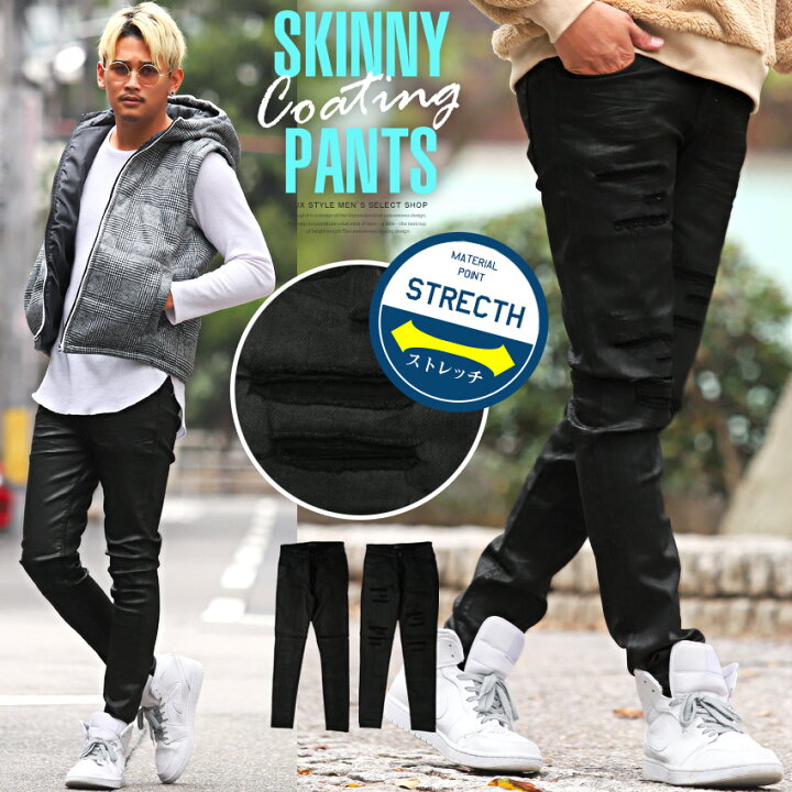 楽天市場 送料無料 スキニー パンツ メンズ デニム リメイク クラッシュ コーティングスキニーパンツ スキニーパンツ コーティング ヴィジュアル系 デニムパンツ タイト 伸縮性 モード V系 Rock ロック パンク バンド ラグスタイル 0094 ラグスタイル