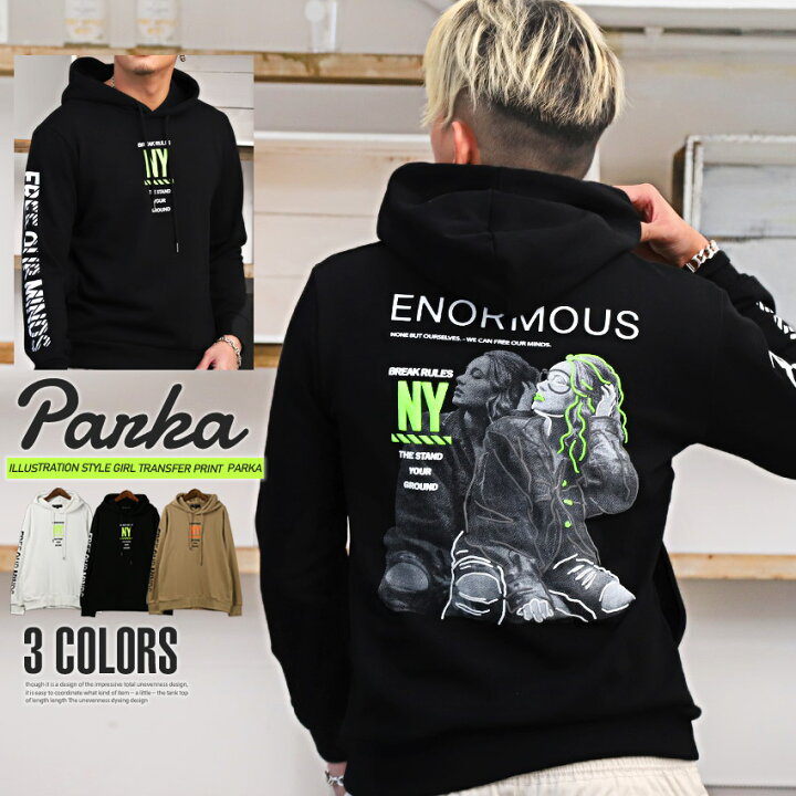 楽天市場 送料無料 パーカー メンズ スウェット ガール フォト プリント イラスト風ガール転写プリントパーカー メンズパーカー プルオーバー スエット エンボス ロゴ 発泡プリント ネオンカラー 蛍光 長袖 ストリート ビター系 Bitter 0250 ラグスタイル 楽天市場 送料無料 パーカー メンズ スウェット ガール フォト プリント イラスト風ガール転写プリントパーカー メンズパーカー プルオーバー スエット エンボス ロゴ 発泡プリント ネオンカラー 蛍光 長袖 ストリート ビター系 Bitter 0250 ラグスタイル