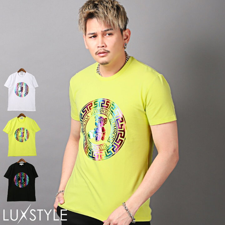 楽天市場 送料無料 Tシャツ メンズ 半袖 プリント ロゴ レインボー箔 Rumsoda ラムソーダ レインボー箔プリントtシャツ メンズtシャツ カットソー クマ テディベア ホワイト ブラック イエロー 細身 タイト カジュアル ビター系 Bitter 1441 ラグスタイル