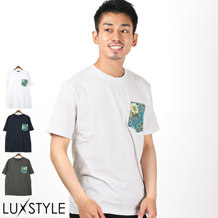 楽天市場】Tシャツ メンズ 半袖 ポケットTシャツ ボタニカル柄