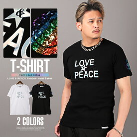 ▲送料無料▲ Tシャツ メンズ 半袖 メタル ロゴ プリント スマイリー スパンコール【Hollywood rich.& LOVE&PEACEレインボーメタルTシャツ】メンズTシャツ カットソー レインボー ホワイト ブラック 細身 カジュアル ビター系 BITTER aa-1514