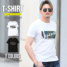 Tシャツ メンズ 半袖 リフレクト ロゴ プリント【リフレクタープリントTシャツ】トップス 半袖Tシャツ カットソー シンプル 反射 タイト 細身 ホワイト ブラック 白黒 カジュアル ユニセックス おしゃれ 春服 夏服 ビター系 BITTER aa-1570