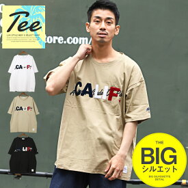 Tシャツ メンズ 半袖 ビッグシルエット ロゴ サガラ刺繍【CALIFロゴサガラ刺繍半袖ビッグTシャツ】メンズTシャツ カットソー ドロップショルダー クルーネック 立体 凹凸 刺繍 綿 コットン サーフ系 SURF アメカジ ビター系 BITTER aa-1576