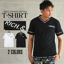 ▲送料無料▲ Tシャツ メンズ Vネック 半袖 ロゴ ジャガード リブ【Hollywood rich.&(ハリウッドリッチドットアンド)VネックジャガードリブTシャツ】メンズTシャツ トップス お洒落 カットソー 綿 春夏 ユニセックス ビター系 BITTER aa-1718