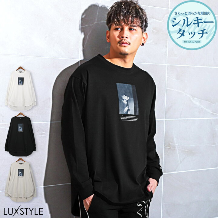 楽天市場】ロンT メンズ 長袖Tシャツ ロゴ アートフォト プリント 