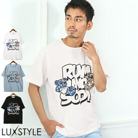 ▲送料無料▲ Tシャツ メンズ レディース 半袖 ロゴ ワッペン アップリケ トップス 【RUMSODA(ラムソーダ)ベアアップリケ刺繍天竺Tシャツ】半袖Tシャツ ロゴT ベア クマ 刺繍 天竺 RUMSODA ラムソーダ Y2K ストリート カジュアル aa-2425